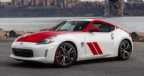 Nissan 370Z 50th Anniversary Edition