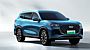 19 May 2025 - New Chery PHEVs with 1200km range